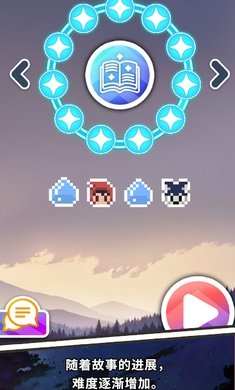 普里非诺格拉姆官网版