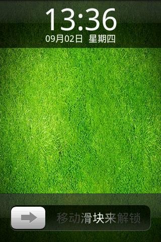 DIY个性屏保手机版