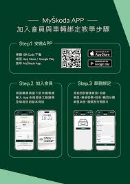 多锐运动app怎么办理会员