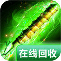 大哥传奇变态高爆安卓版