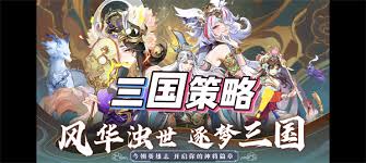 无双三国志幻金武将妲己属性技能是什么