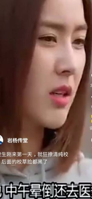 天天看大米免费版