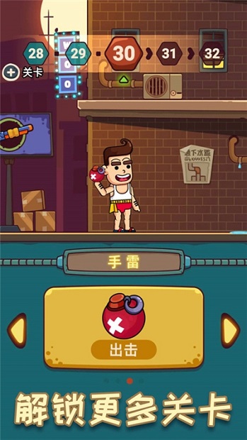 小枪手免费版