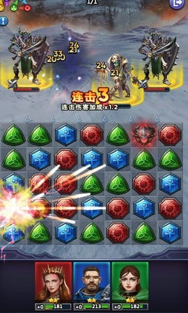 龙谷奇兵手机版