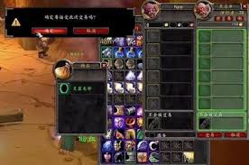 魔兽世界灵翼龙卵刷新位置在哪