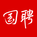 国聘最新版