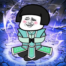 我渡劫特最新版
