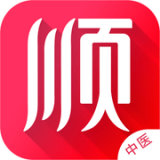 神顺中医手机版