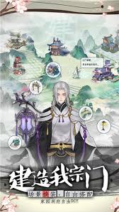 万象修真好玩吗