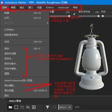 painter工具栏位置在哪