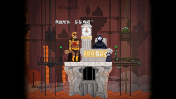 安息死亡免费版