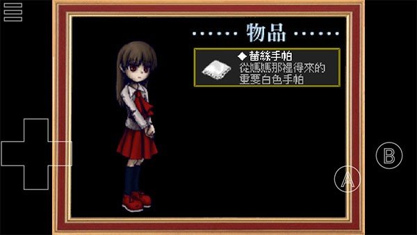 恐怖美术馆重制官网版