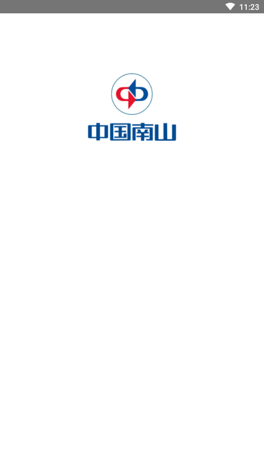 掌上南山手机版