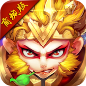 嘻游挂机商城手机版