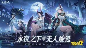 永夜降临：复苏0氪党毒队开荒阵容怎么搭配