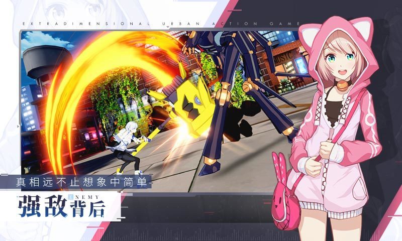 vgame消零世界首发