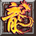 星空神途最新版