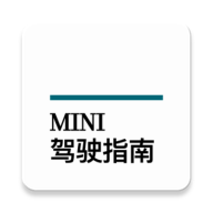 MINI驾驶指南安卓版
