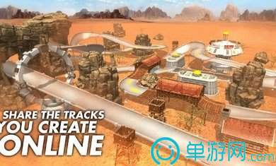 空壳赛车官网版