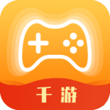 千游手机版