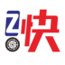 Z快救援官网版
