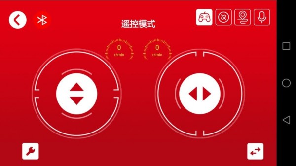 森宝积木安卓版