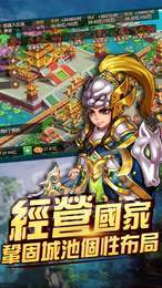 大梦三国手机版