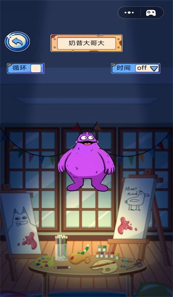 听声音猜马桶人监控人最新版