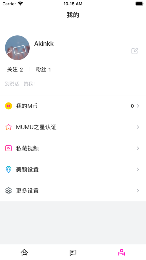 MUMU
