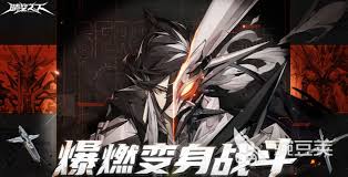 晴空之下公测时间是什么时候