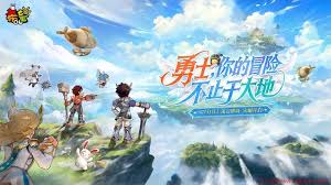 解限机空中霸王称号怎么获得