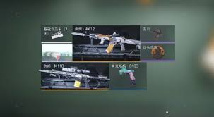 暗区突围无限赛博ak12怎么样值得拥有吗