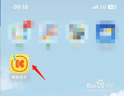 酷狗音乐如何显示歌手写真