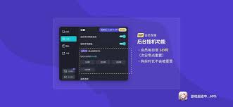 taptap社区今日云玩专区在哪