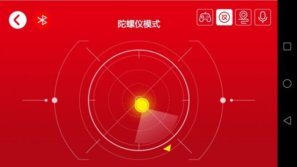森宝积木官网版