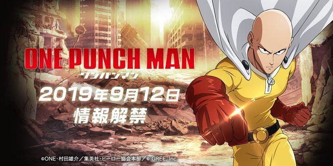 一拳超人一击认真对战免费版