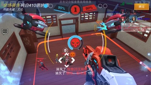 奇葩大作战最新版