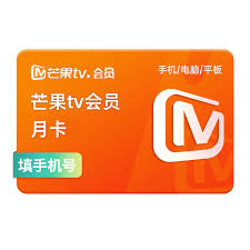 淘宝如何进入会员中心