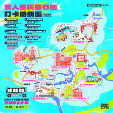 DNF17周年庆奶妈怎么加点