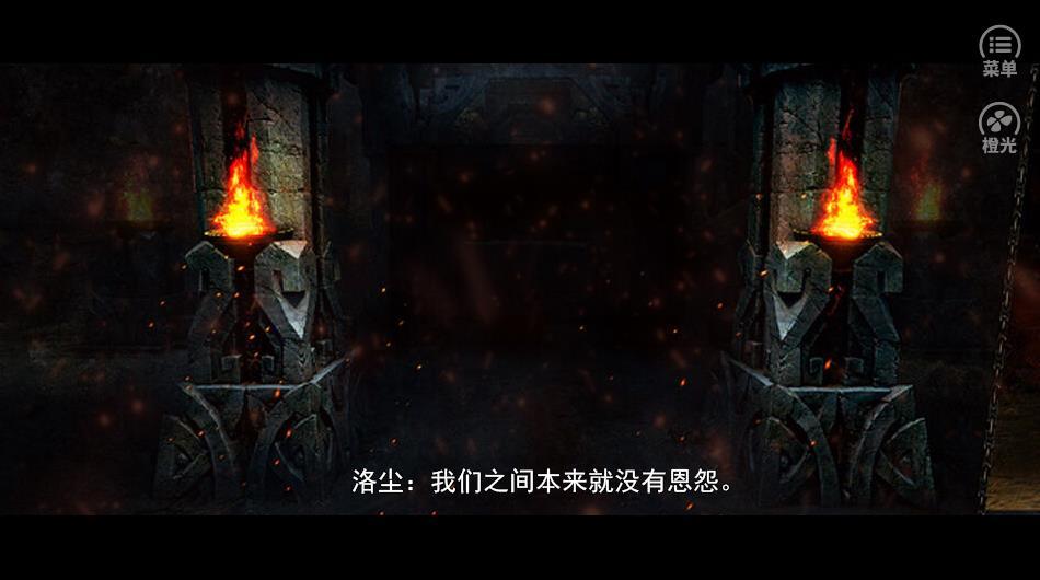 黑化徒弟养成攻略手机版