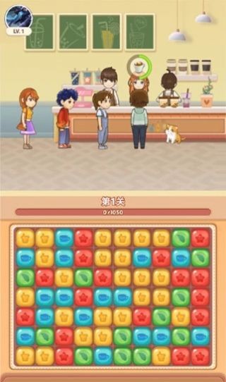 香香奶茶店赚钱最新版