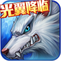 时空猎人腾讯免费版
