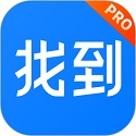 找到pro安卓版