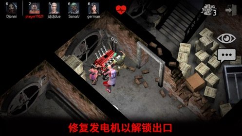 小心屠夫在身后手机版