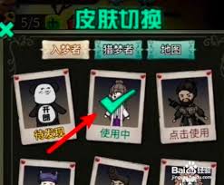 猎梦宿舍怎么获得开朗的网友