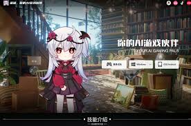 逗逗游戏伙伴AI助手怎么使用