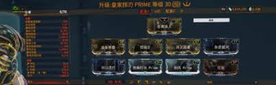 星际战甲钢铁之路用什么武器好