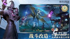 玩ff14手游是否需要氪金