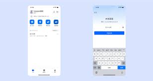 腾讯视频会议如何进行投屏