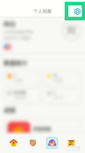 如何加入多邻国班级